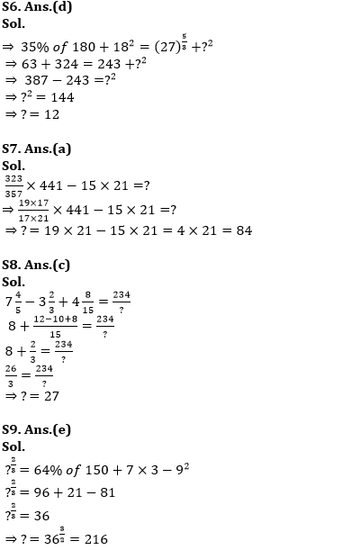 Quantitative Aptitude Quiz For SBI Clerk Prelims 2022- 9th May_10.1