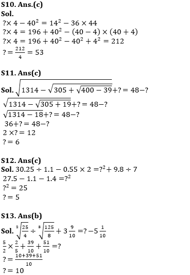 Quantitative Aptitude Quiz For SBI Clerk Prelims 2022- 9th May_11.1