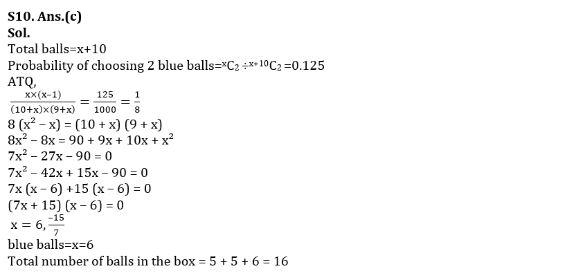 Quantitative Aptitude Quiz For RBI Grade B/ ECGC PO/ SIDBI Grade A Prelims 2022- 9th May_10.1