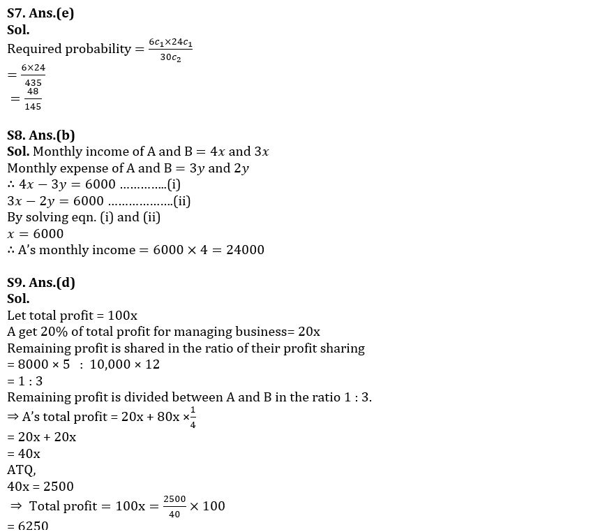 Quantitative Aptitude Quiz For RBI Grade B/ ECGC PO/ SIDBI Grade A Prelims 2022- 9th May_9.1