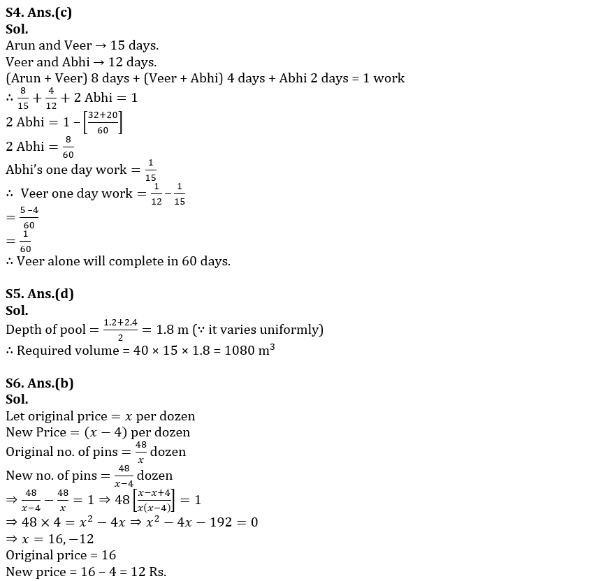 Quantitative Aptitude Quiz For RBI Grade B/ ECGC PO/ SIDBI Grade A Prelims 2022- 9th May_8.1