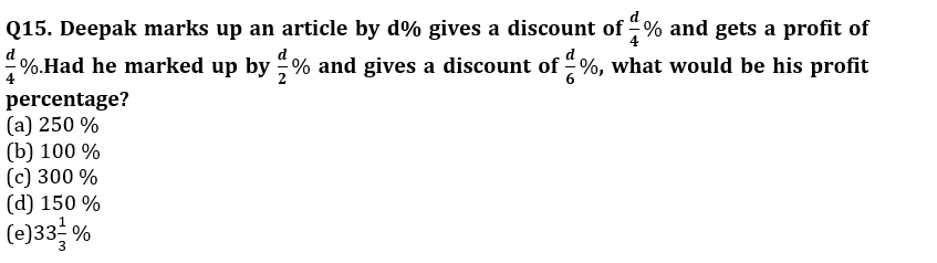 Quantitative Aptitude Quiz For RBI Grade B/ ECGC PO/ SIDBI Grade A Prelims 2022- 9th May_6.1