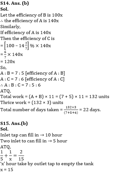 Quantitative Aptitude Quiz For SBI Clerk Prelims 2022- 10th May_10.1