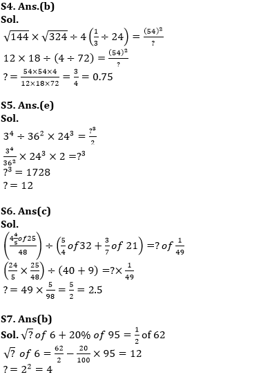 Quantitative Aptitude Quiz For RBI Grade B/ ECGC PO/ SIDBI Grade A Prelims 2022- 11th May_7.1