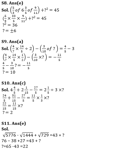 Quantitative Aptitude Quiz For RBI Grade B/ ECGC PO/ SIDBI Grade A Prelims 2022- 11th May_8.1