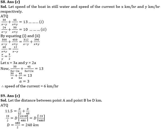 Quantitative Aptitude Quiz For SBI Clerk Prelims 2022- 13th May_6.1