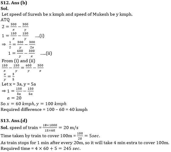 Quantitative Aptitude Quiz For SBI Clerk Prelims 2022- 13th May_8.1