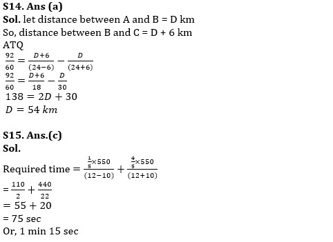 Quantitative Aptitude Quiz For SBI Clerk Prelims 2022- 13th May_9.1