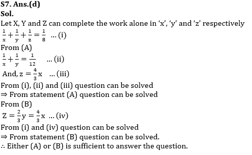 Quantitative Aptitude Quiz For RBI Grade B/ ECGC PO/ SIDBI Grade A Prelims 2022- 13th May_7.1