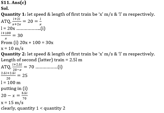 Quantitative Aptitude Quiz For RBI Grade B/ ECGC PO/ SIDBI Grade A Prelims 2022- 13th May_10.1