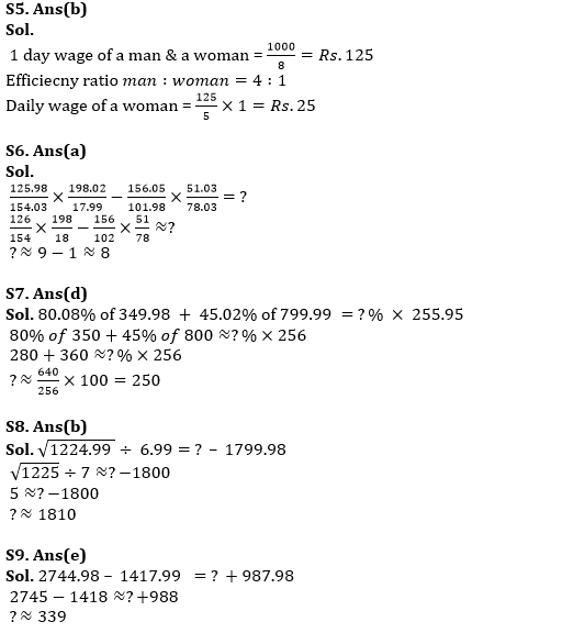 Quantitative Aptitude Quiz For SBI Clerk Prelims 2022- 14th May_6.1