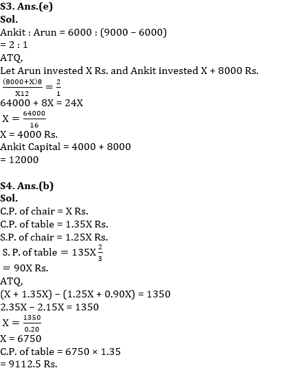 Quantitative Aptitude Quiz For RBI Grade B/ ECGC PO/ SIDBI Grade A Prelims 2022- 14th May_6.1