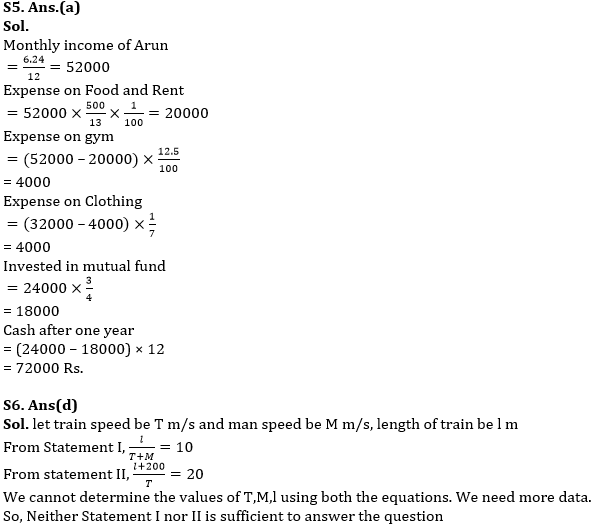 Quantitative Aptitude Quiz For RBI Grade B/ ECGC PO/ SIDBI Grade A Prelims 2022- 14th May_7.1