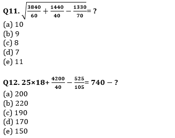 Quantitative Aptitude Quiz For SBI Clerk Prelims 2022- 15th May_80.1