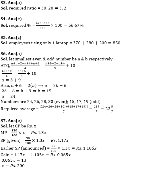 Quantitative Aptitude Quiz For SBI Clerk Prelims 2022- 15th May_100.1