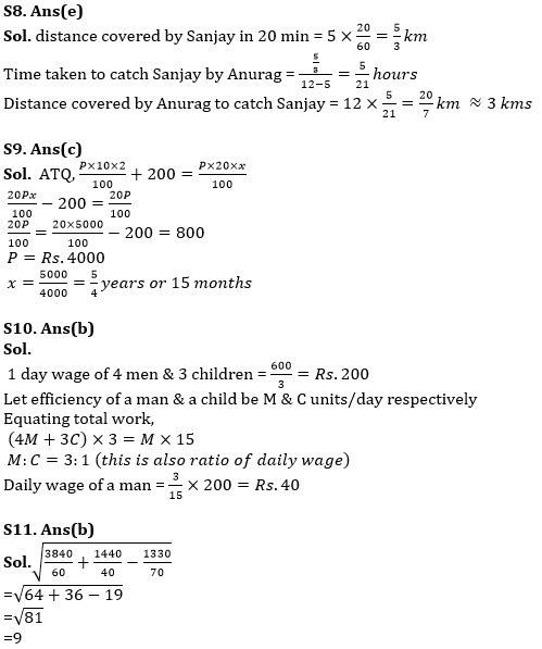 Quantitative Aptitude Quiz For SBI Clerk Prelims 2022- 15th May_110.1