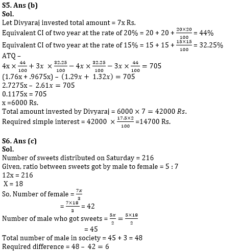 Quantitative Aptitude Quiz For RBI Grade B/ ECGC PO/ SIDBI Grade A Prelims 2022- 16th May_7.1