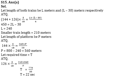 Quantitative Aptitude Quiz For RBI Grade B/ ECGC PO/ SIDBI Grade A Prelims 2022- 16th May_14.1