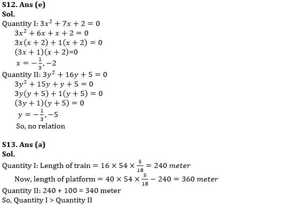 Quantitative Aptitude Quiz For SBI Clerk Prelims 2022- 17th May_6.1