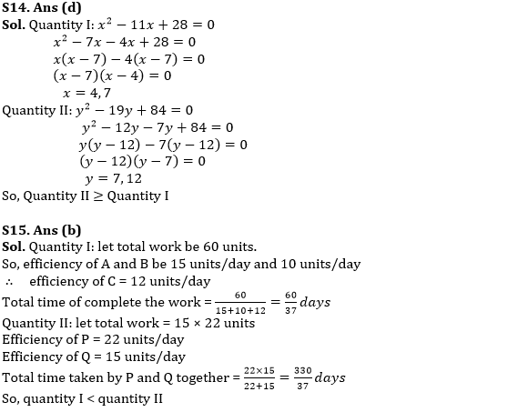 Quantitative Aptitude Quiz For SBI Clerk Prelims 2022- 17th May_7.1