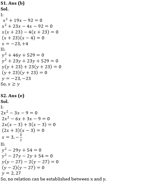 Quantitative Aptitude Quiz For RBI Grade B/ ECGC PO/ SIDBI Grade A Prelims 2022- 17th May_5.1