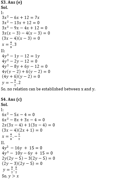 Quantitative Aptitude Quiz For RBI Grade B/ ECGC PO/ SIDBI Grade A Prelims 2022- 17th May_6.1