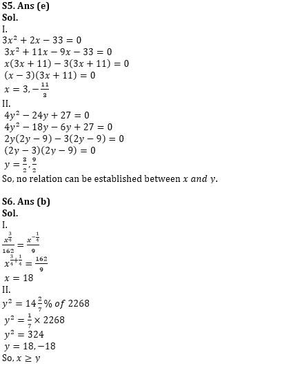 Quantitative Aptitude Quiz For RBI Grade B/ ECGC PO/ SIDBI Grade A Prelims 2022- 17th May_7.1