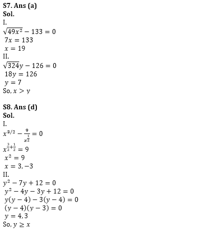 Quantitative Aptitude Quiz For RBI Grade B/ ECGC PO/ SIDBI Grade A Prelims 2022- 17th May_8.1