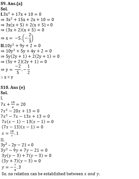 Quantitative Aptitude Quiz For RBI Grade B/ ECGC PO/ SIDBI Grade A Prelims 2022- 17th May_9.1