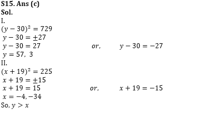 Quantitative Aptitude Quiz For RBI Grade B/ ECGC PO/ SIDBI Grade A Prelims 2022- 17th May_12.1