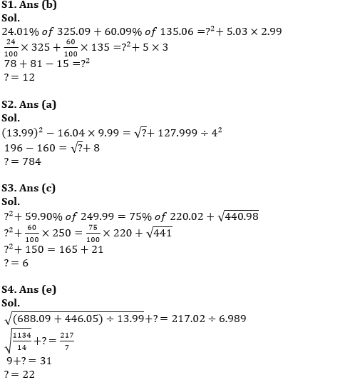 Quantitative Aptitude Quiz For RBI Grade B/ ECGC PO/ SIDBI Grade A Prelims 2022- 19th May_6.1