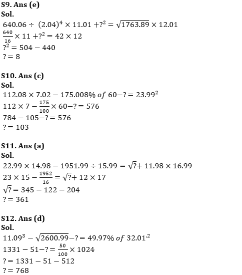 Quantitative Aptitude Quiz For RBI Grade B/ ECGC PO/ SIDBI Grade A Prelims 2022- 19th May_8.1