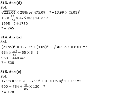 Quantitative Aptitude Quiz For RBI Grade B/ ECGC PO/ SIDBI Grade A Prelims 2022- 19th May_9.1