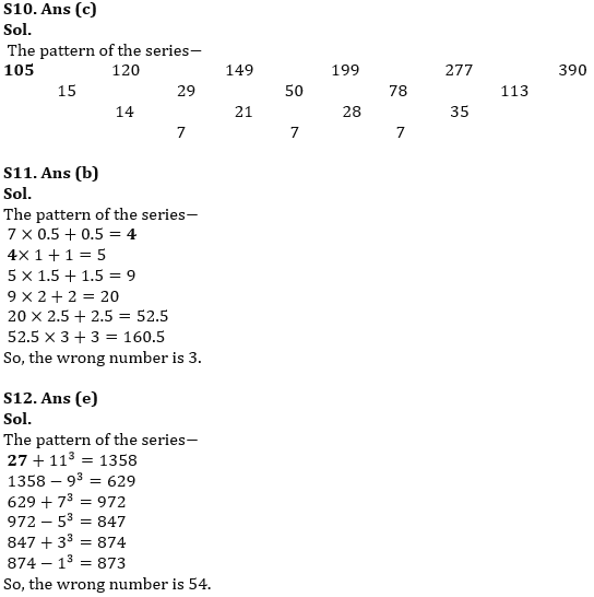 Quantitative Aptitude Quiz For RBI Grade B/ ECGC PO/ SIDBI Grade A Prelims 2022- 20ty May_6.1