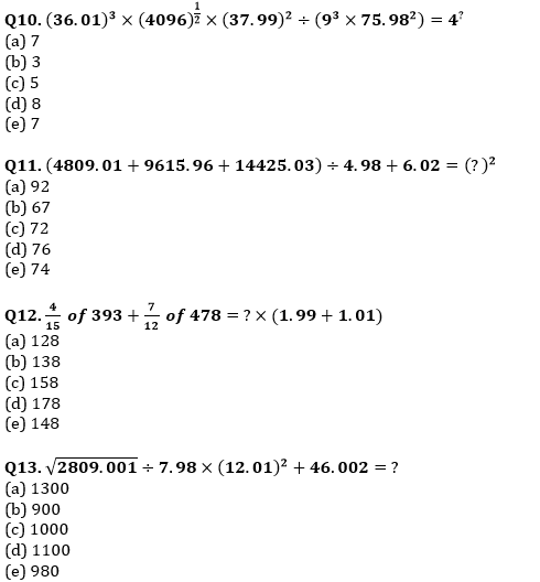 Quantitative Aptitude Quiz For RBI Grade B/ ECGC PO/ SIDBI Grade A Prelims 2022- 21st May_6.1