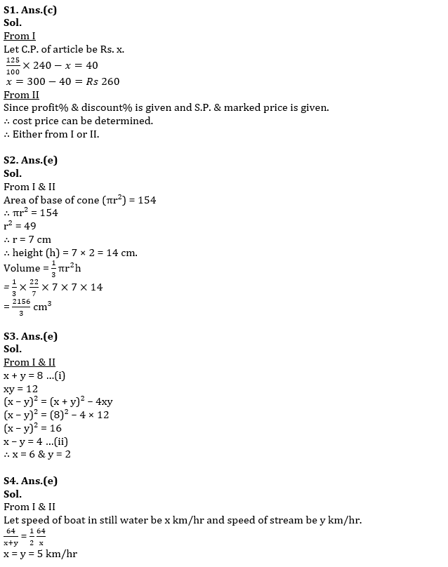 Quantitative Aptitude Quiz For SBI Clerk Prelims 2022- 22nd May_7.1