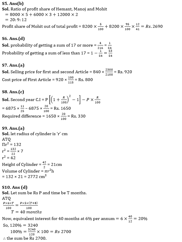 Quantitative Aptitude Quiz For SBI Clerk Prelims 2022- 22nd May_8.1