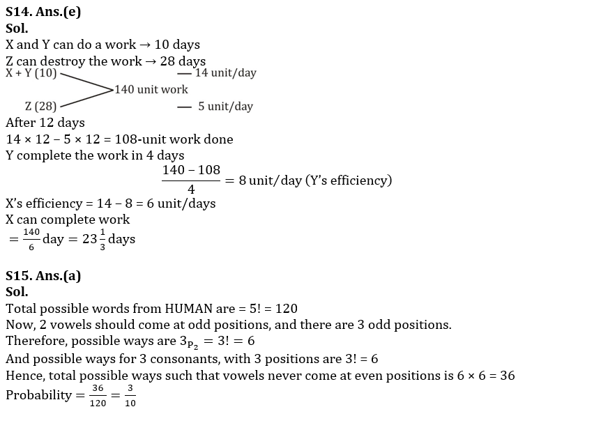 Quantitative Aptitude Quiz For RBI Grade B/ ECGC PO/ SIDBI Grade A Prelims 2022- 22nd May_16.1