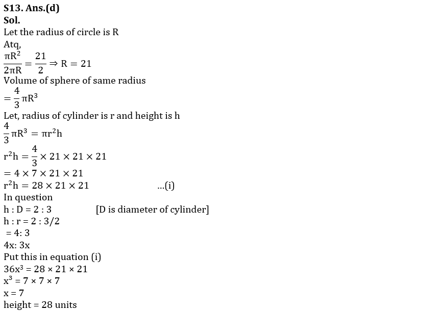 Quantitative Aptitude Quiz For RBI Grade B/ ECGC PO/ SIDBI Grade A Prelims 2022- 22nd May_15.1