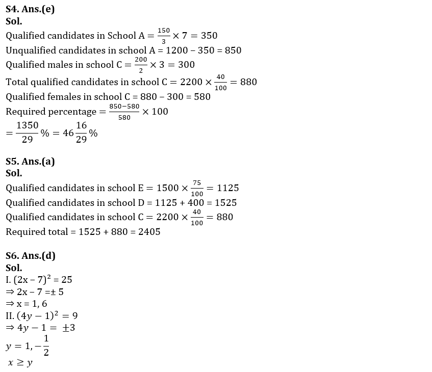 Quantitative Aptitude Quiz For RBI Grade B/ ECGC PO/ SIDBI Grade A Prelims 2022- 22nd May_10.1