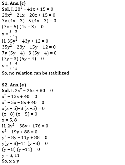 Quantitative Aptitude Quiz For SBI Clerk Prelims 2022- 23rd May_5.1