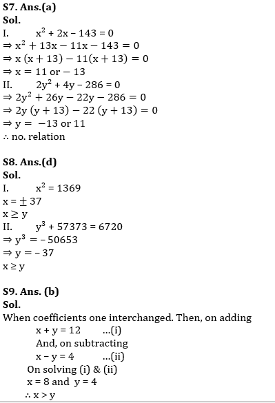 Quantitative Aptitude Quiz For SBI Clerk Prelims 2022- 23rd May_8.1