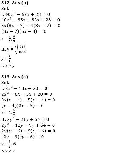 Quantitative Aptitude Quiz For SBI Clerk Prelims 2022- 23rd May_10.1