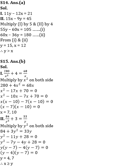 Quantitative Aptitude Quiz For SBI Clerk Prelims 2022- 23rd May_11.1