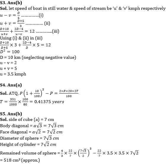 Quantitative Aptitude Quiz For RBI Grade B/ ECGC PO/ SIDBI Grade A Prelims 2022- 23rd May_4.1