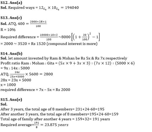 Quantitative Aptitude Quiz For RBI Grade B/ ECGC PO/ SIDBI Grade A Prelims 2022- 23rd May_7.1