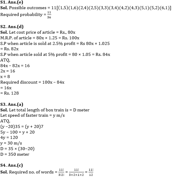 Quantitative Aptitude Quiz For SBI Clerk Prelims 2022- 24th May_5.1