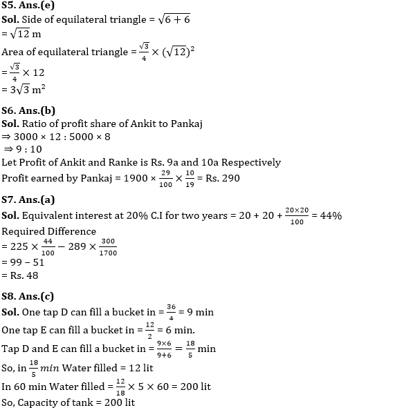 Quantitative Aptitude Quiz For SBI Clerk Prelims 2022- 24th May_6.1