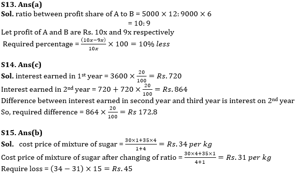 Quantitative Aptitude Quiz For SBI Clerk Prelims 2022- 24th May_9.1