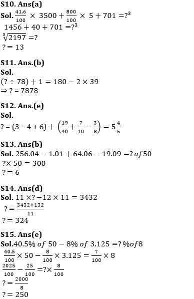 Quantitative Aptitude Quiz For SBI Clerk Prelims 2022- 25th May_8.1